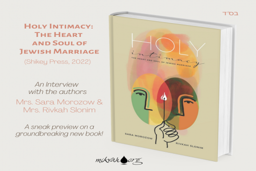 An Interview with the authors of the groundbreaking new book "Holy Intimacy"