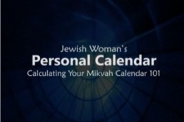 Mikvah Calendar Review Class