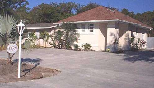 Sarasota Mikvah