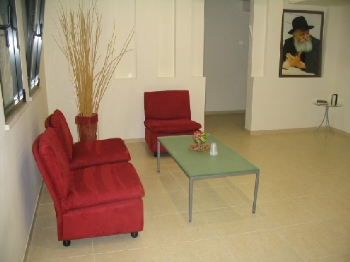 Mikvah Mei Menachem